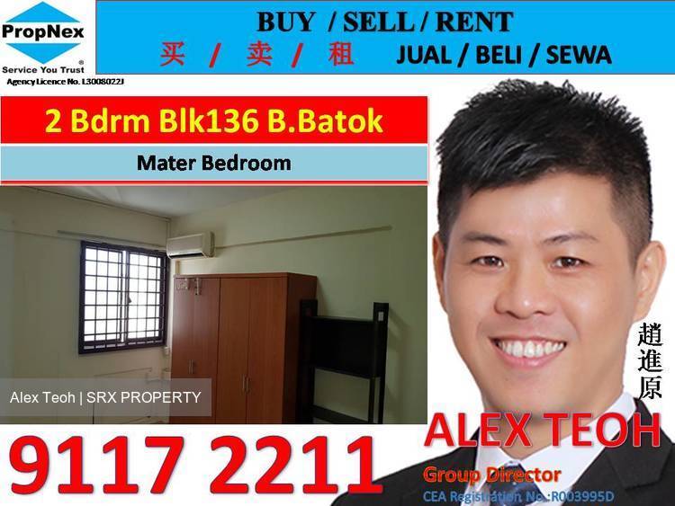 Blk 136 Bukit Batok West Avenue 6 (Bukit Batok), HDB 3 Rooms #193427332